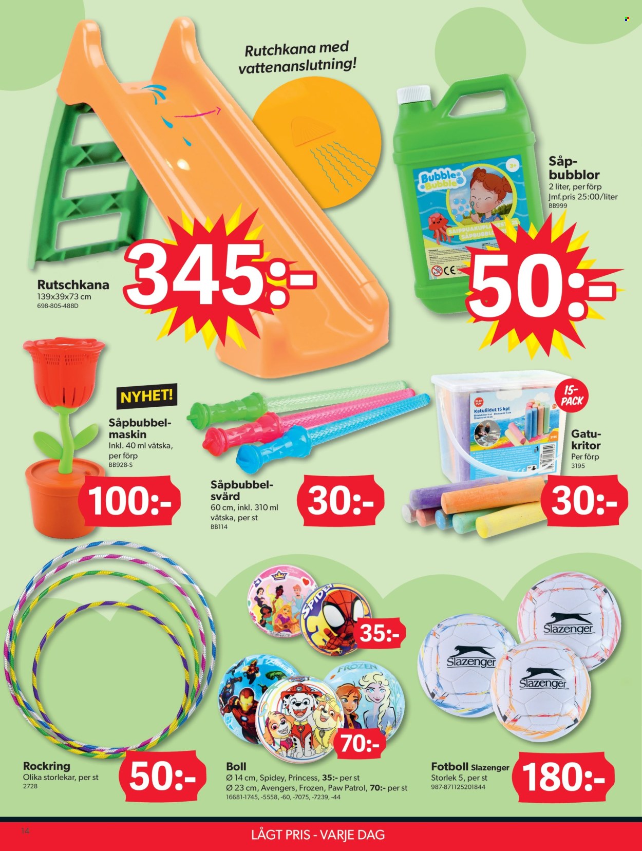 DollarStore reklamblad - 7/4 2025 - 30/6 2025.