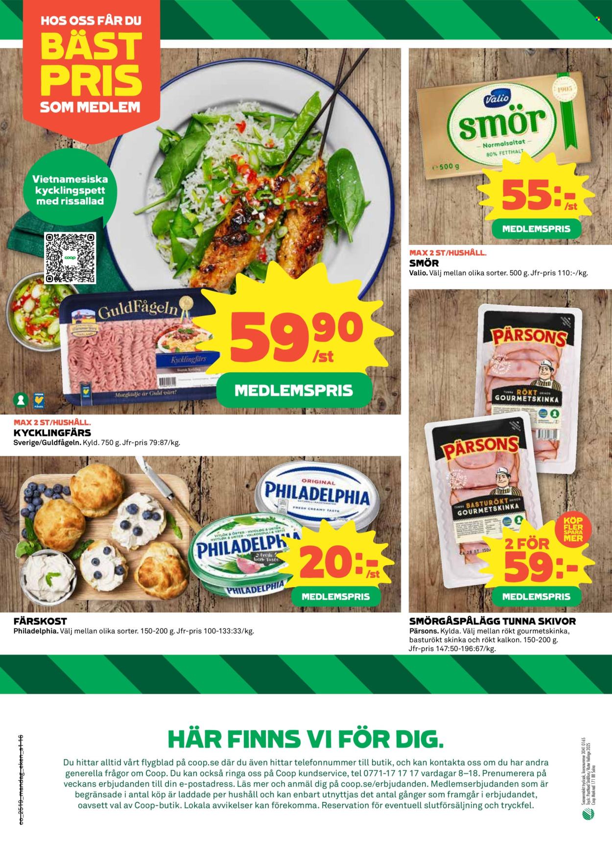 Coop reklamblad - 5/5 2025 - 11/5 2025.
