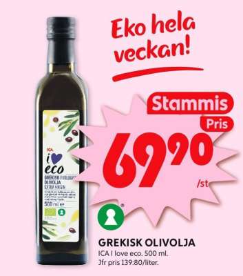 GREKISK OLIVOLJA