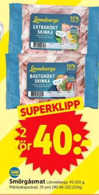 Lönneberga skinka