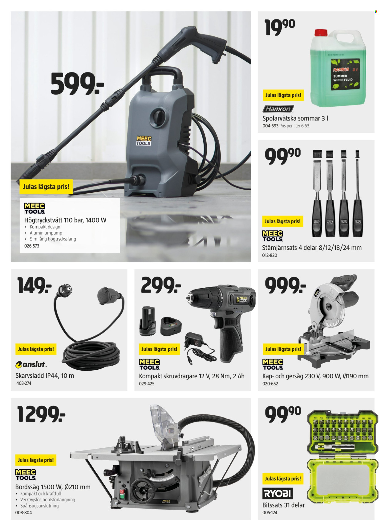 Jula reklamblad - 8/5 2025 - 21/5 2025.