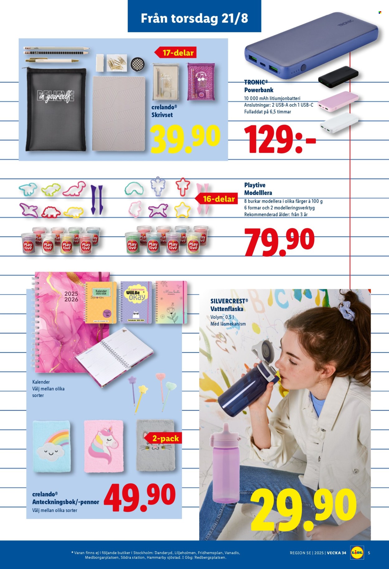 Lidl reklamblad - 11/8 2025 - 31/8 2025. Sida 5