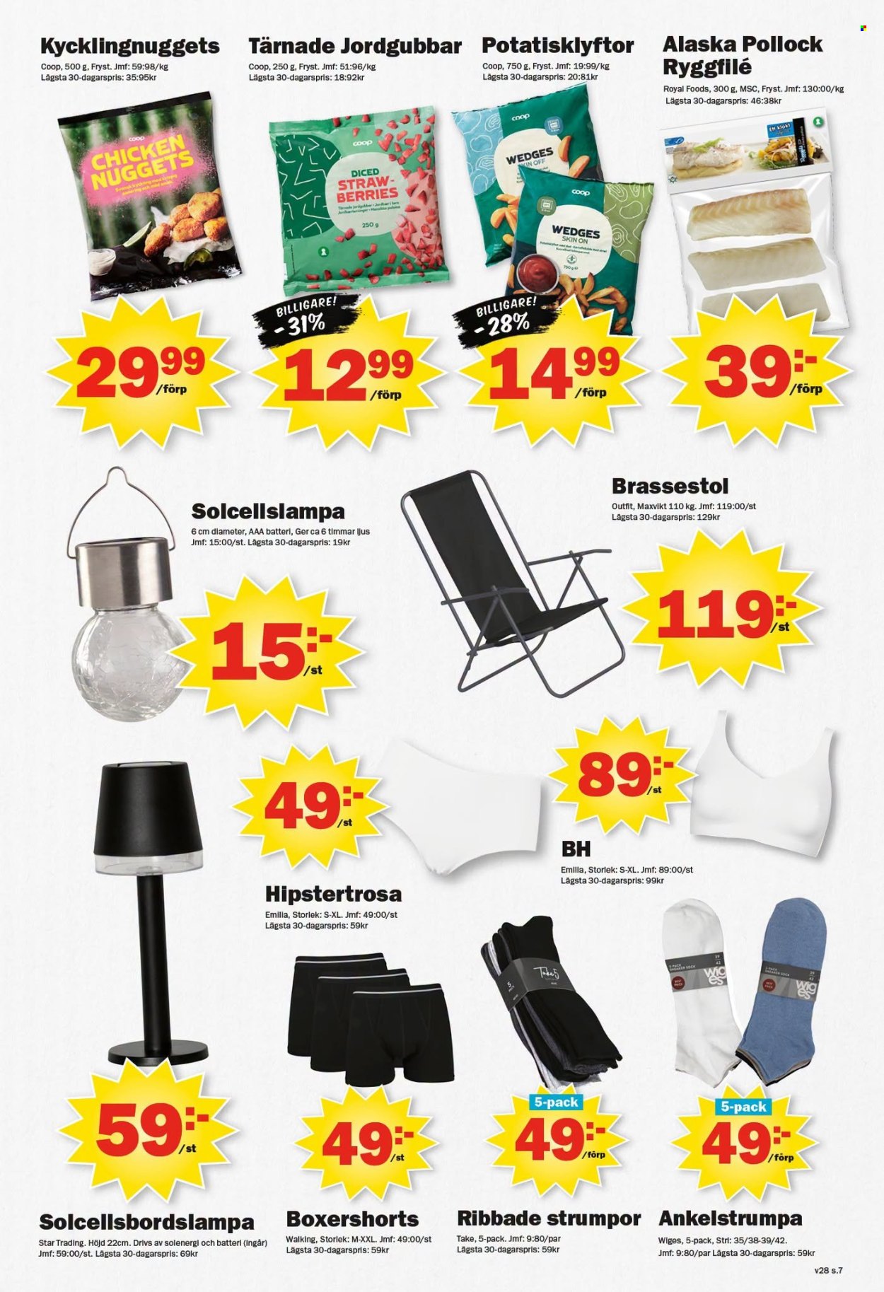 Pekås reklamblad - 6/7 2026 - 12/7 2026. Sida 7