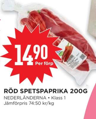 Röd Spetspaprika 200g