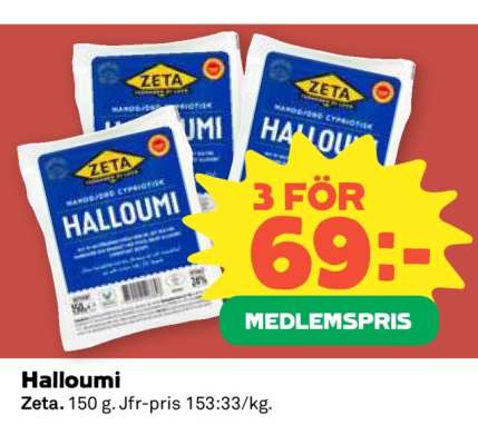 HALLOUMI