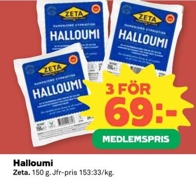 HALLOUMI