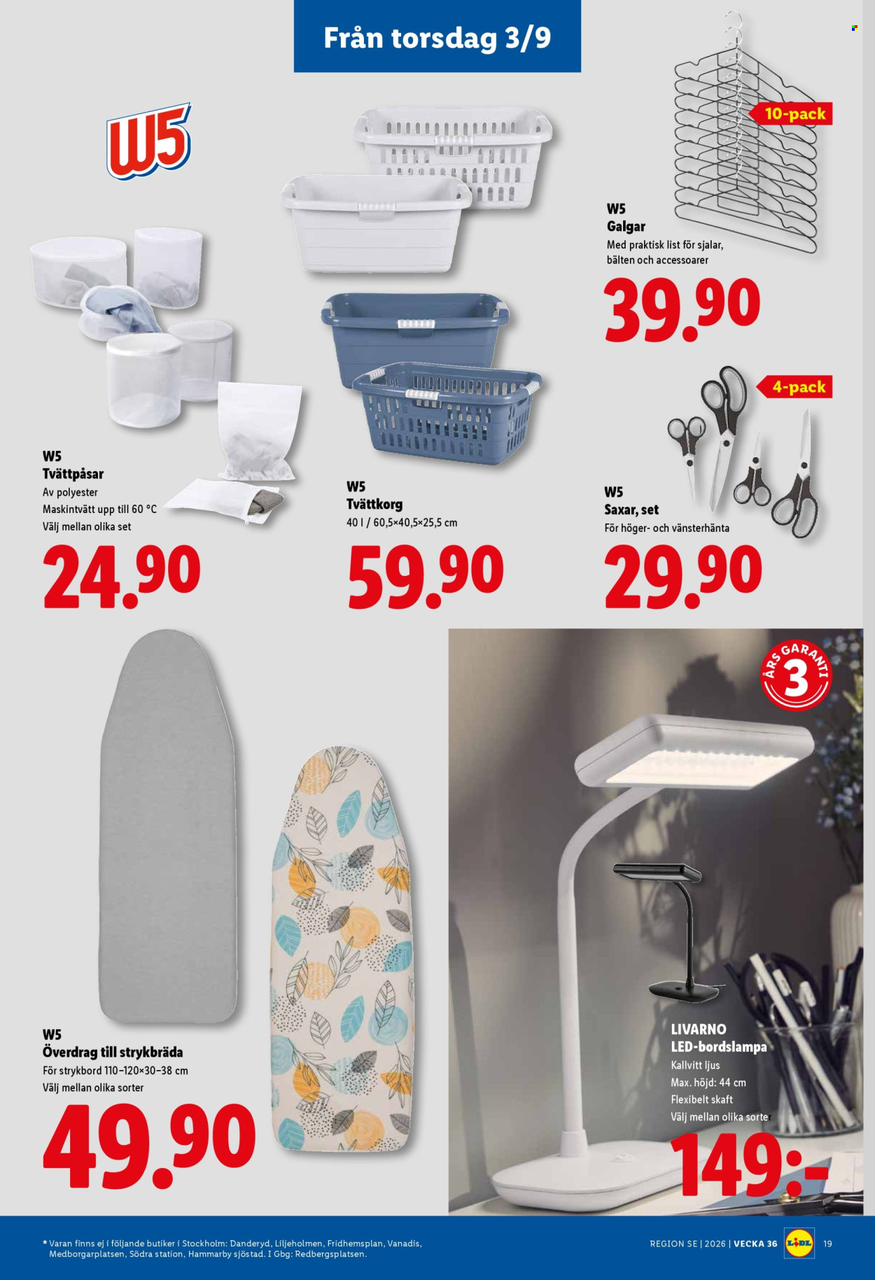 Lidl reklamblad - 31/8 2026 - 6/9 2026. Sida 22