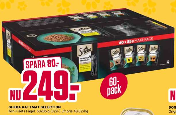 SHEBA KATTMAT SELECTION