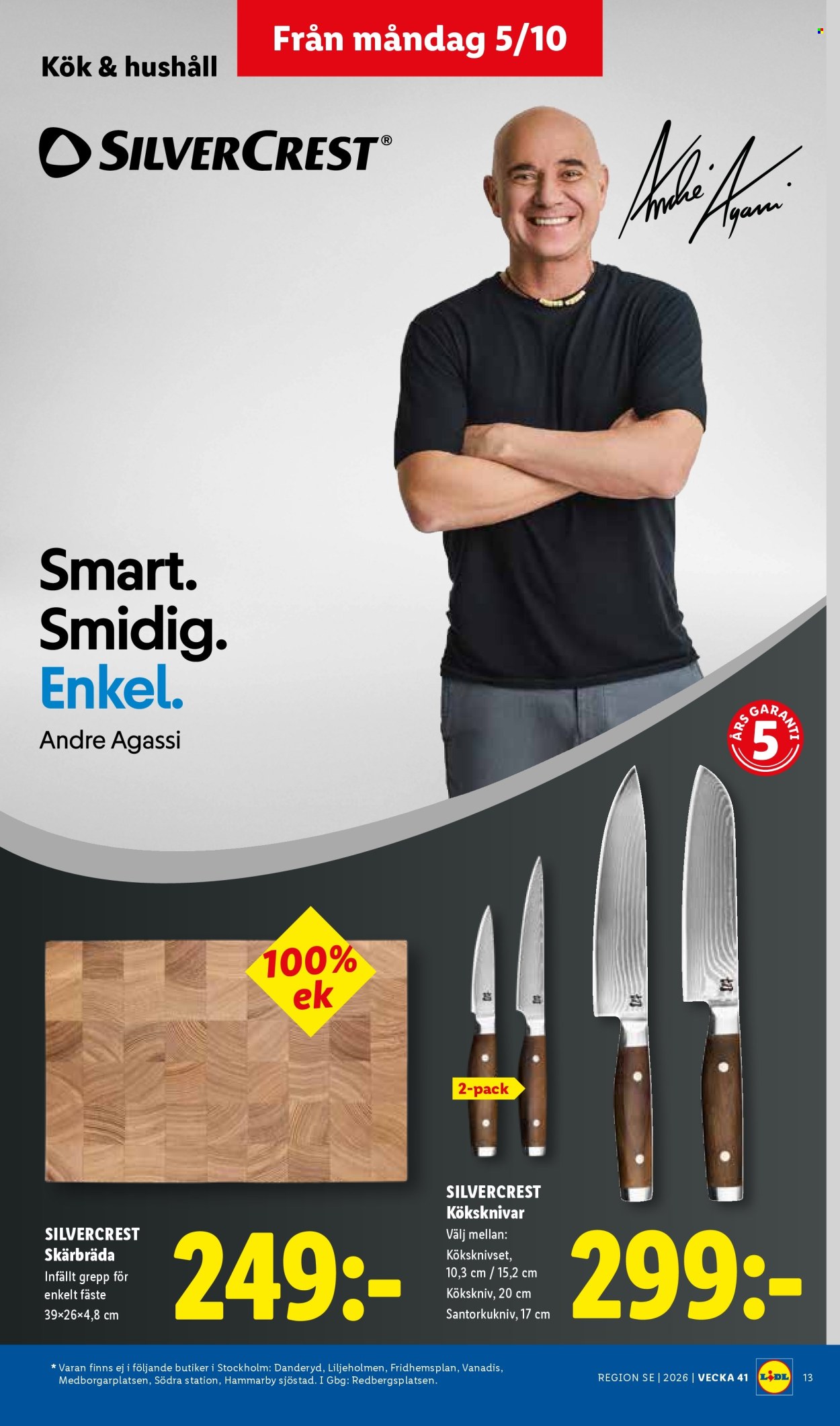 Lidl reklamblad - 5/10 2026 - 11/10 2026. Sida 17