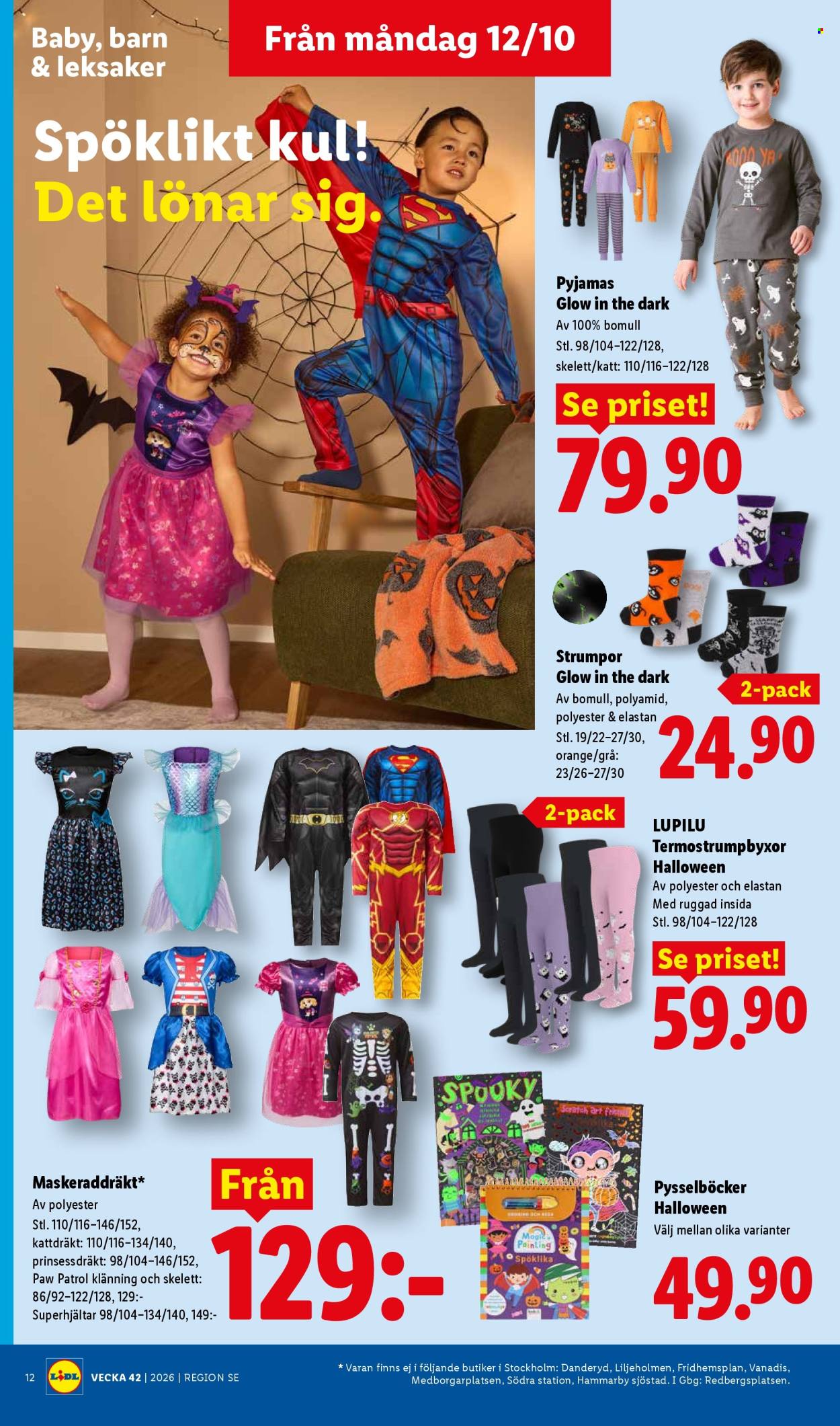 Lidl reklamblad - 12/10 2026 - 18/10 2026. Sida 17
