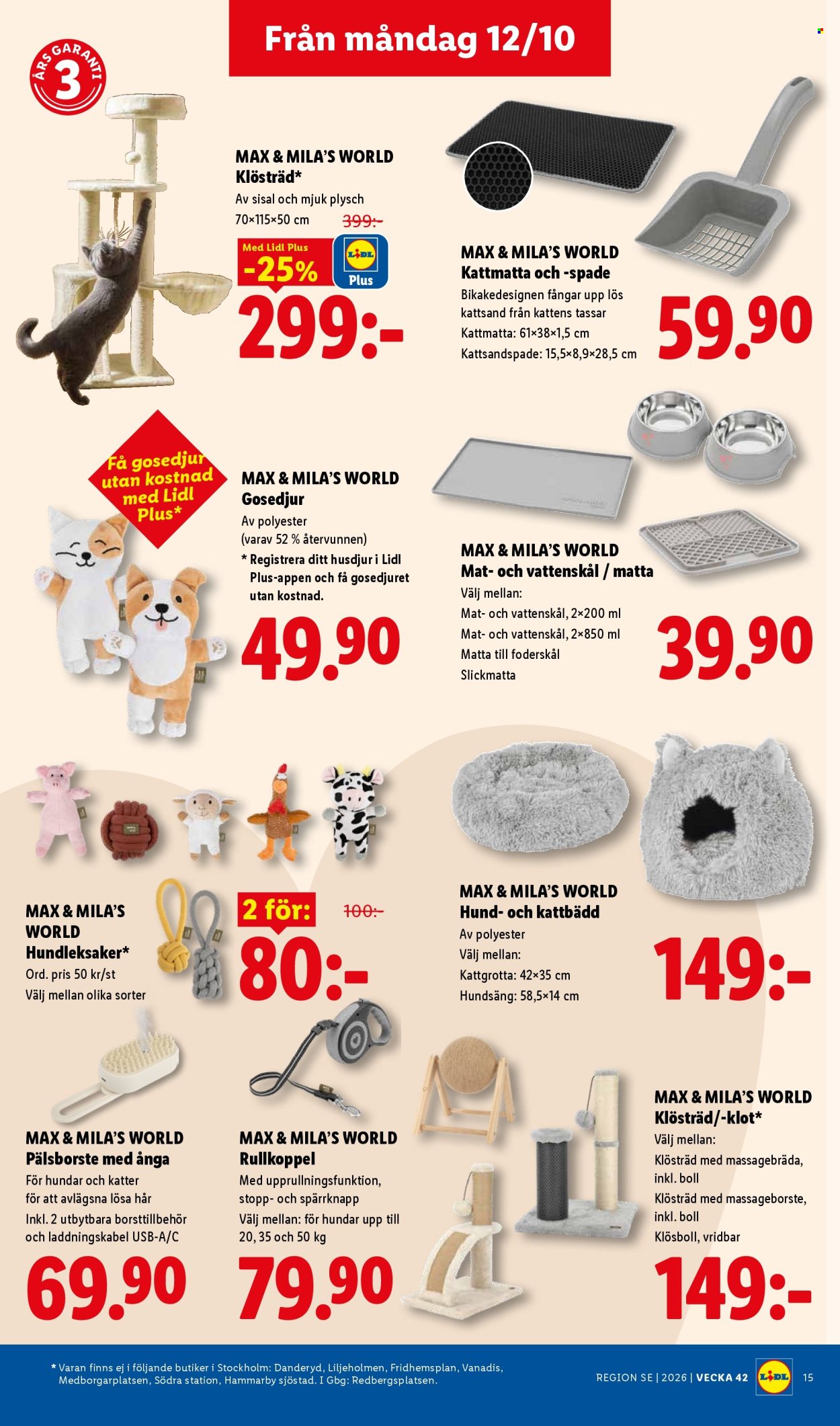 Lidl reklamblad - 12/10 2026 - 18/10 2026. Sida 20