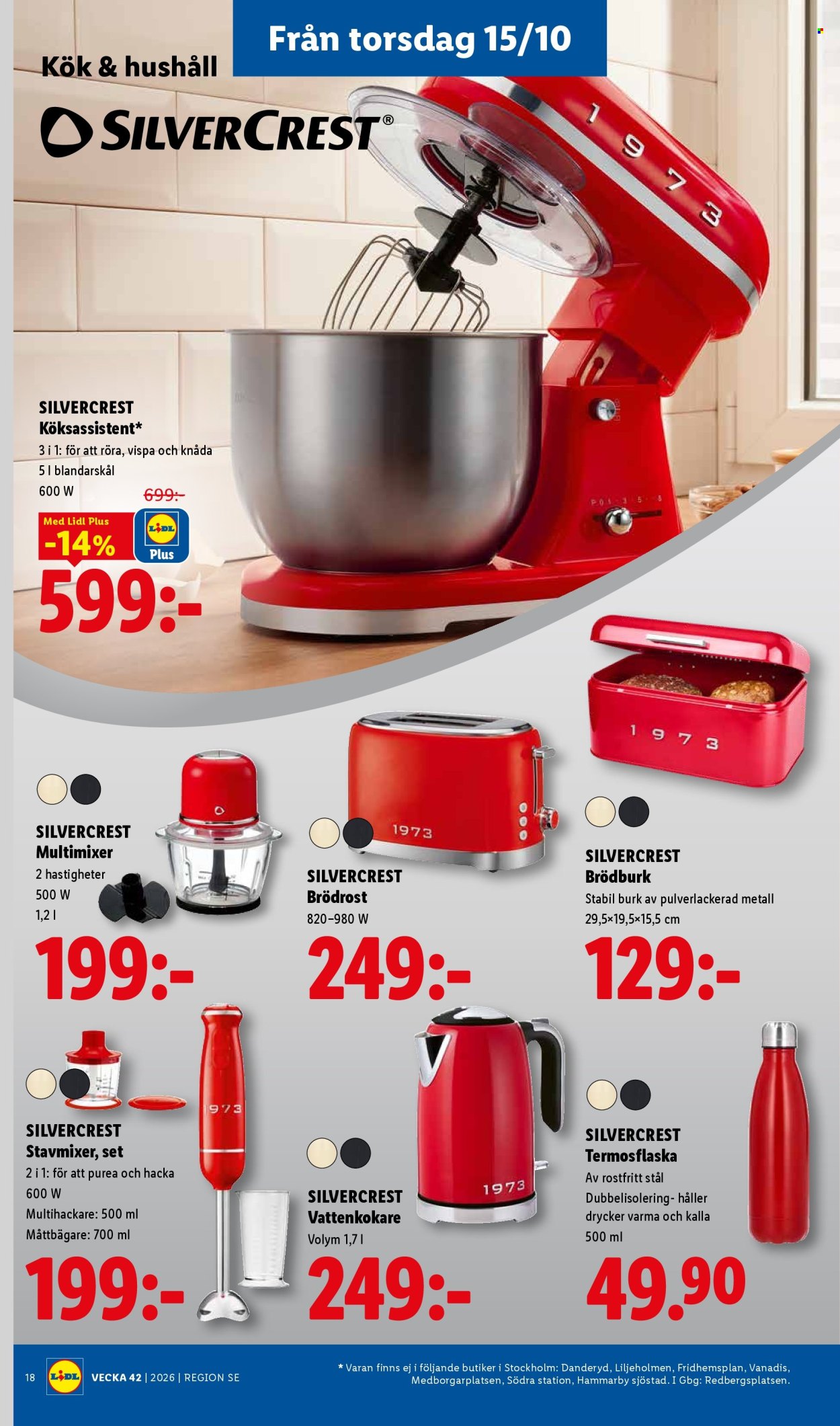 Lidl reklamblad - 12/10 2026 - 18/10 2026. Sida 23