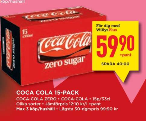 COCA COLA 15-PACK