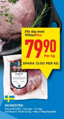 SKINKSTEK