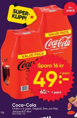 Coca Cola