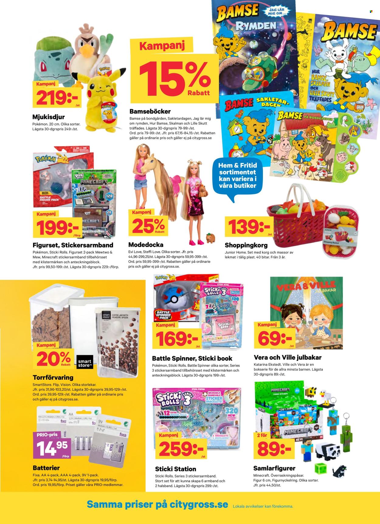 City Gross reklamblad - 12/10 2026 - 18/10 2026. Sida 12