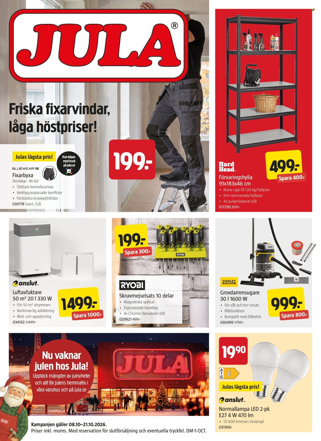 Jula reklamblad - 8/10 2026 - 21/10 2026. Sida 1