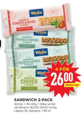 Sandwich 2-pack