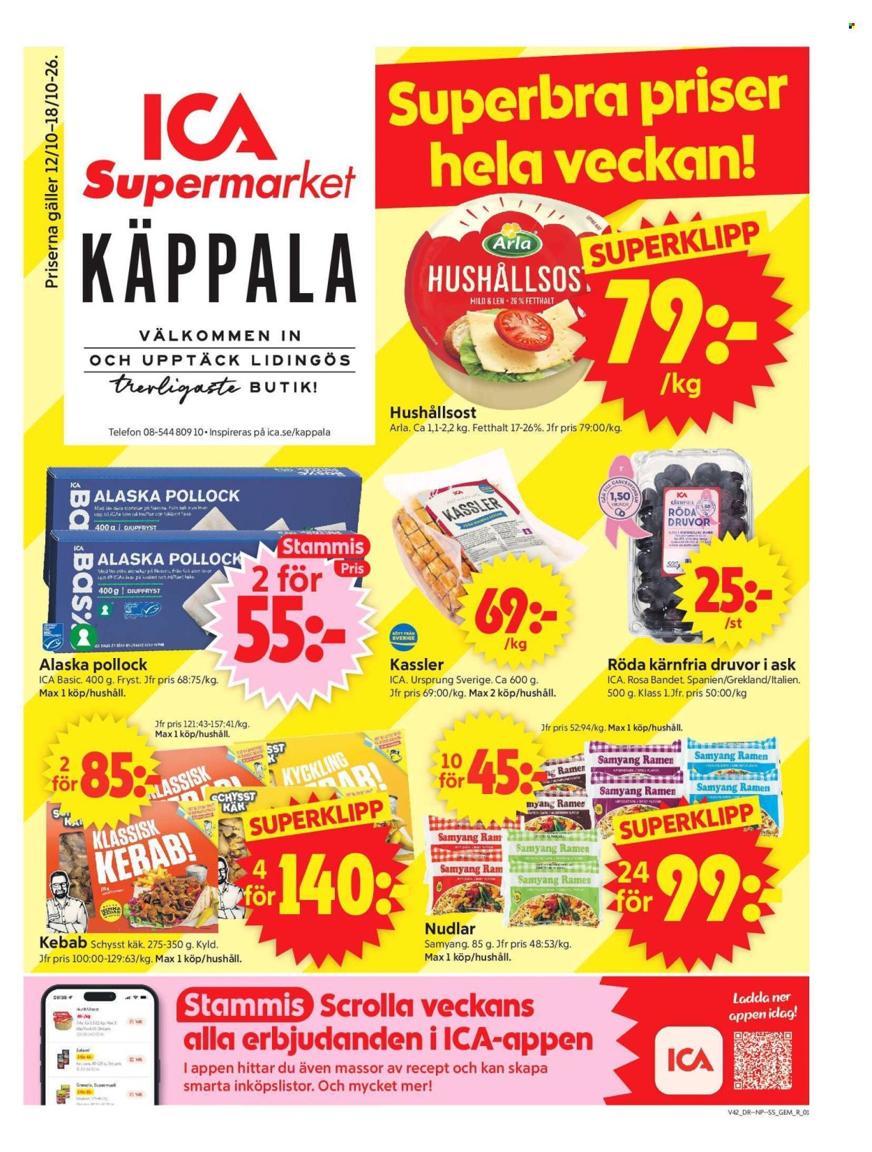 ICA reklamblad - 12/10 2026 - 18/10 2026. Sida 1
