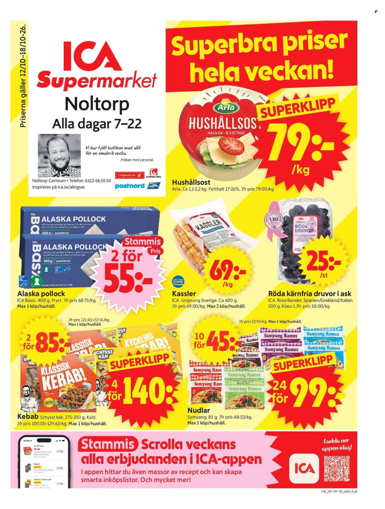 ICA reklamblad - 12/10 2026 - 18/10 2026. Sida 1