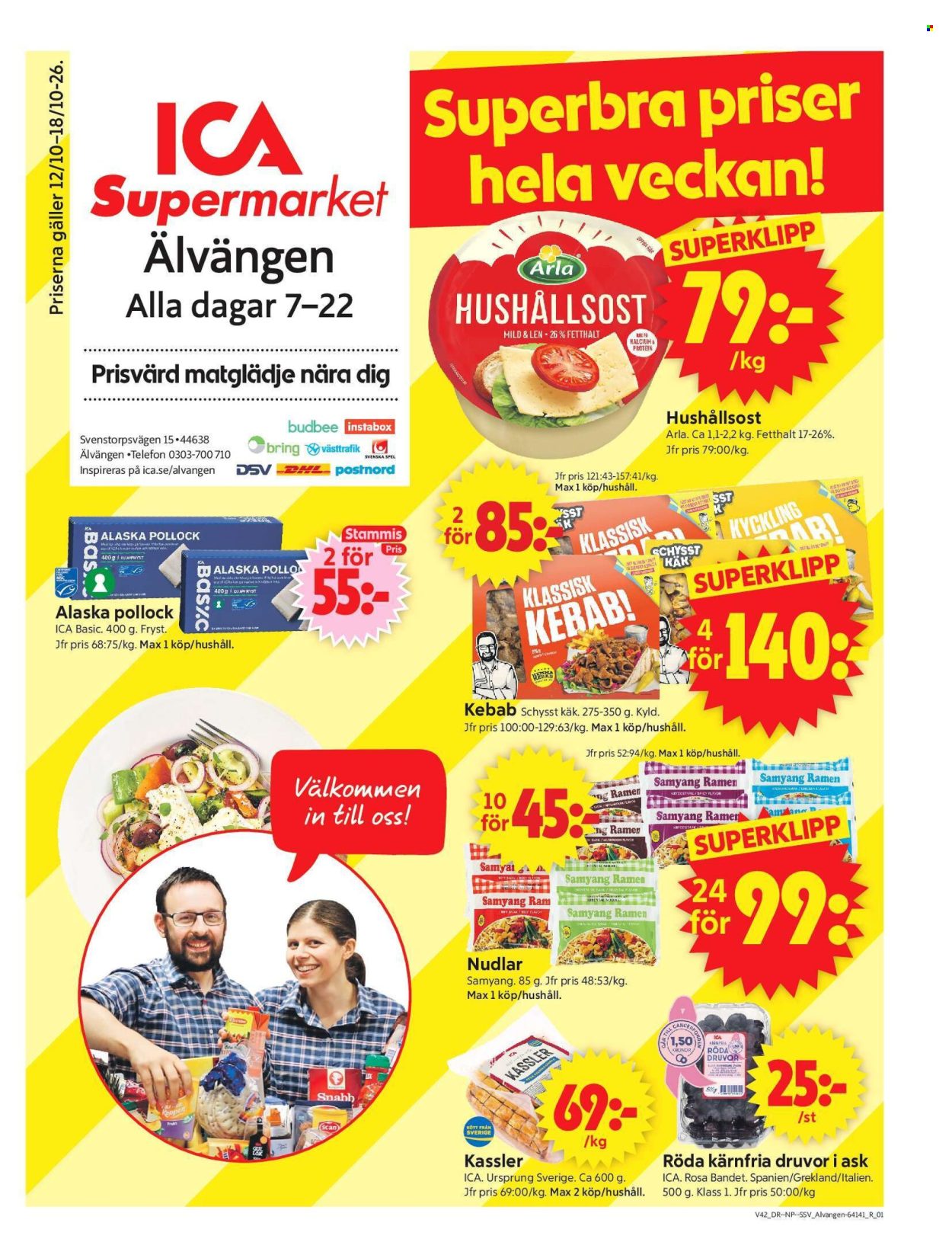 ICA reklamblad - 12/10 2026 - 18/10 2026. Sida 1