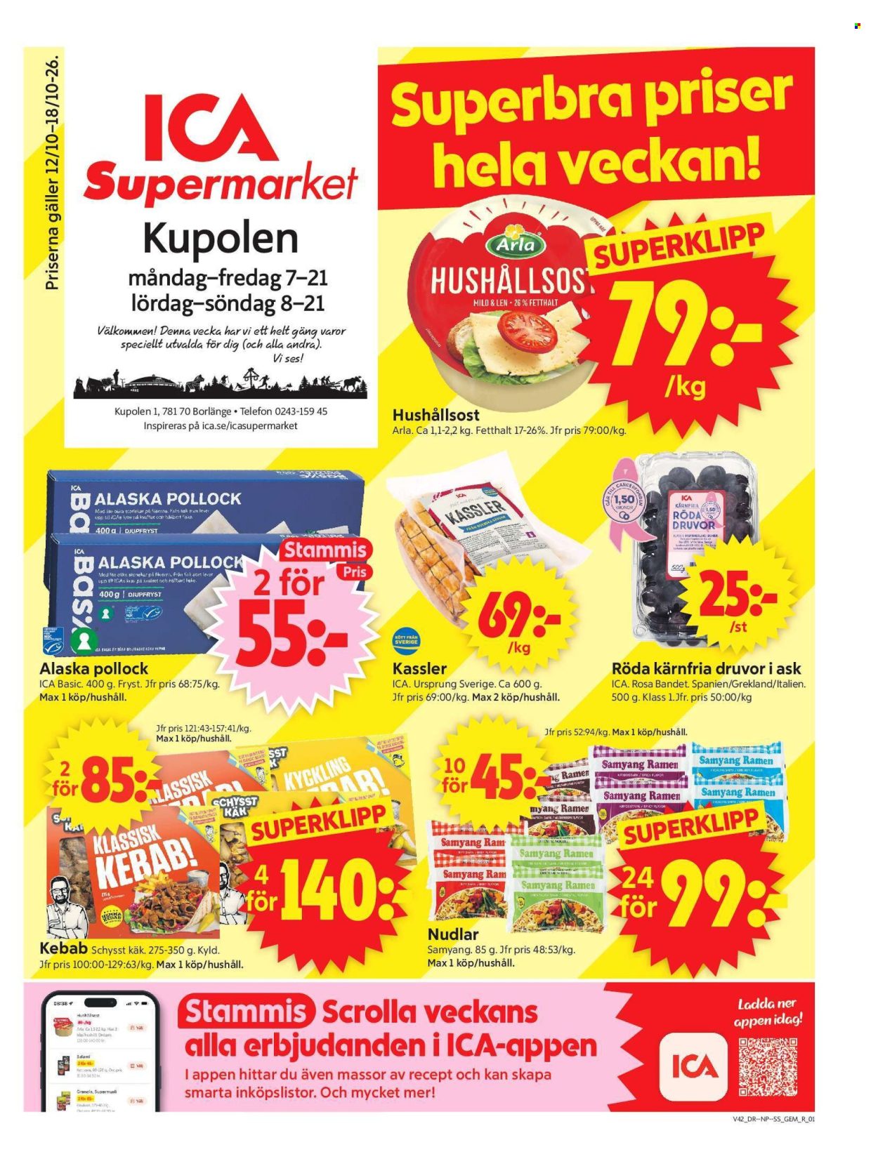 ICA reklamblad - 12/10 2026 - 18/10 2026. Sida 1