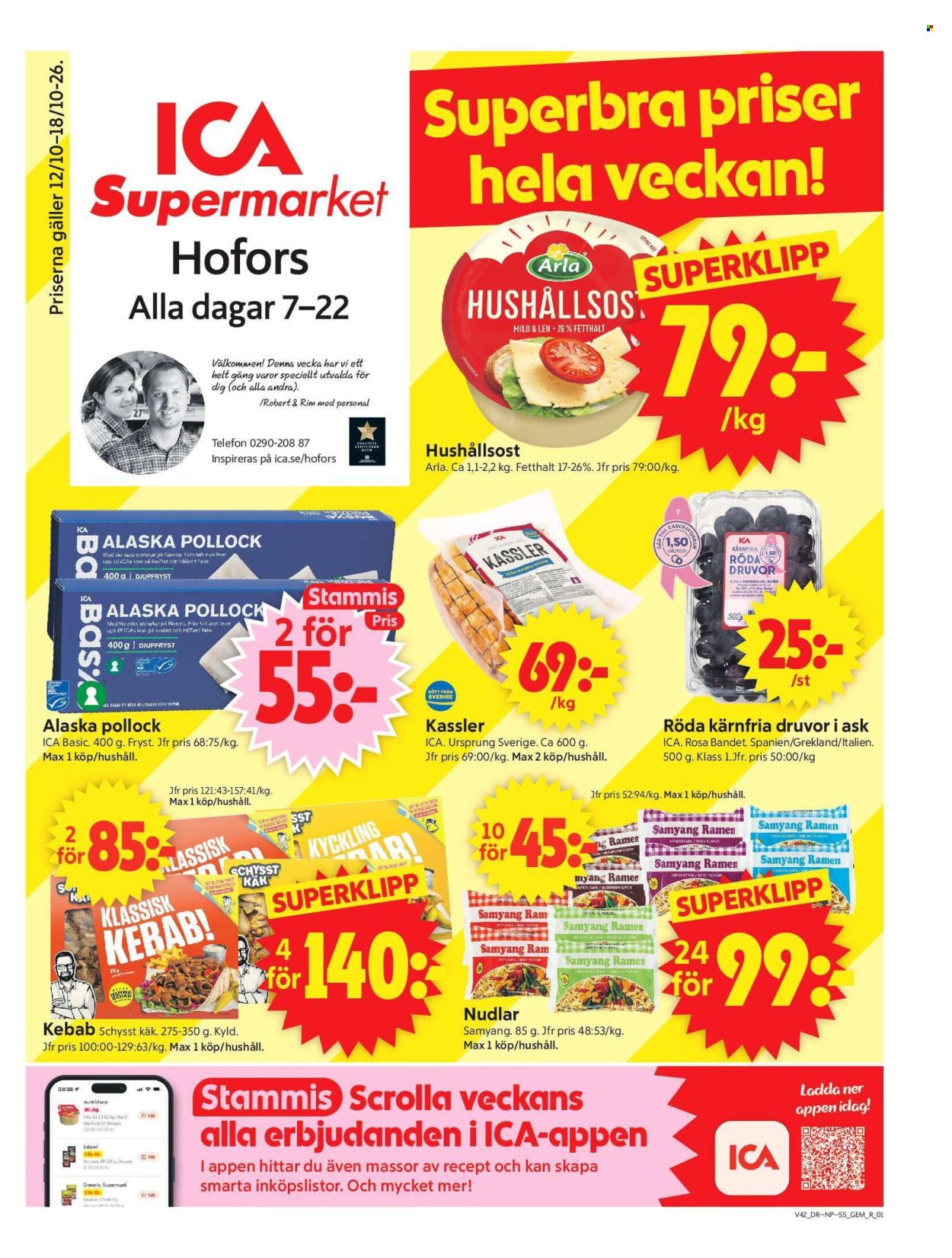 ICA reklamblad - 12/10 2026 - 18/10 2026. Sida 1
