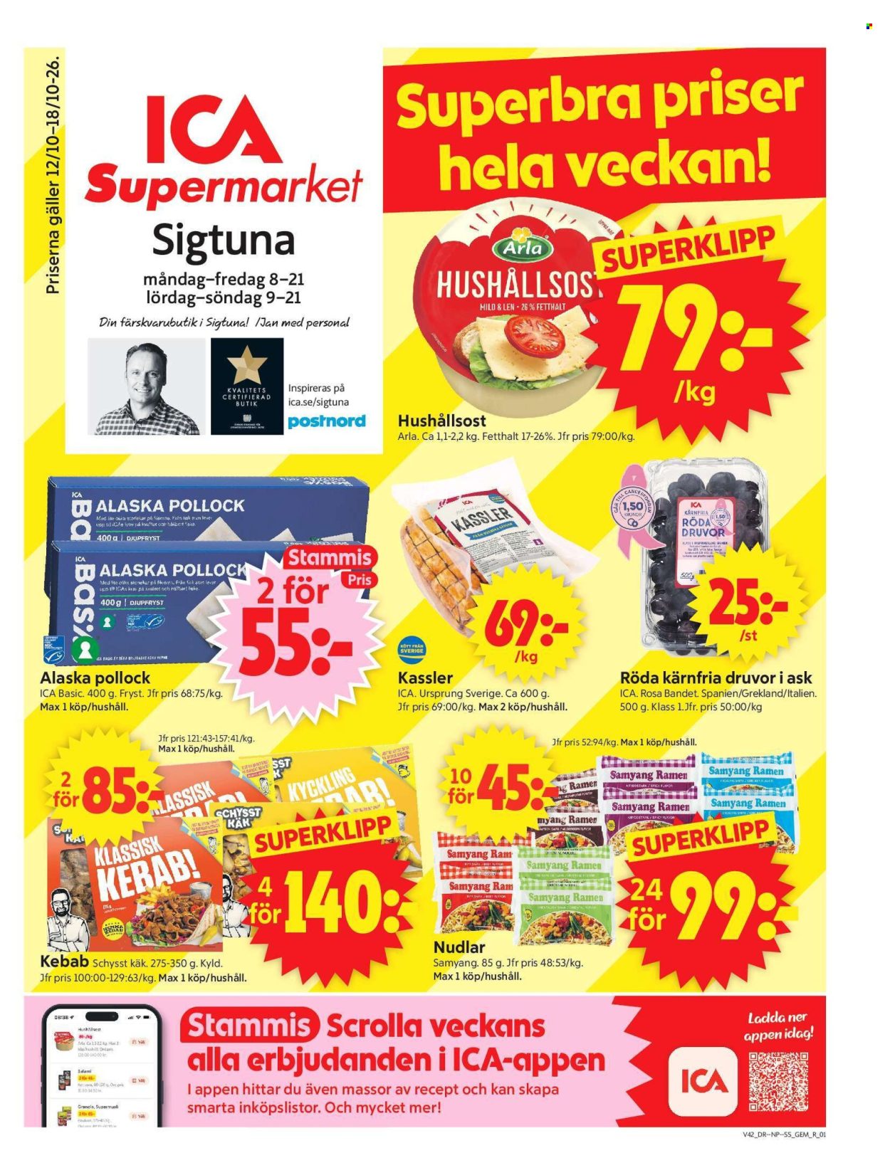 ICA reklamblad - 12/10 2026 - 18/10 2026. Sida 1