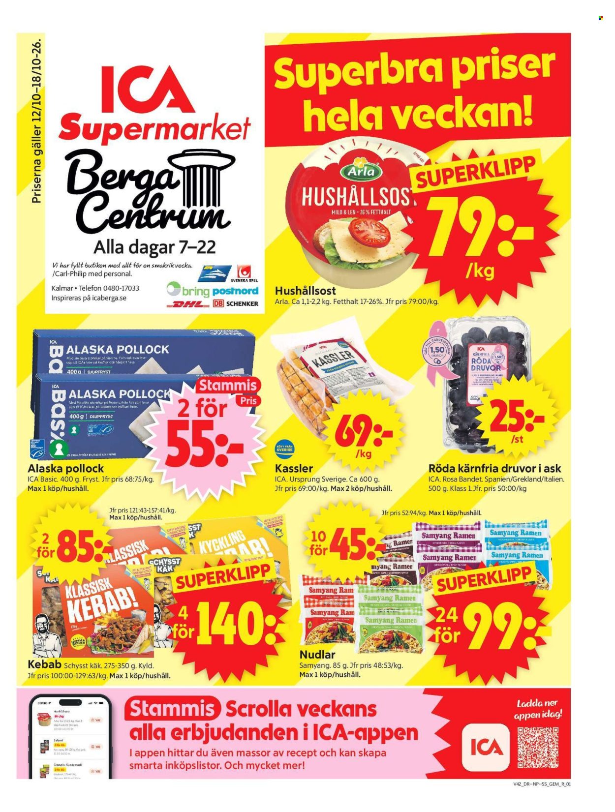 ICA reklamblad - 12/10 2026 - 18/10 2026. Sida 1