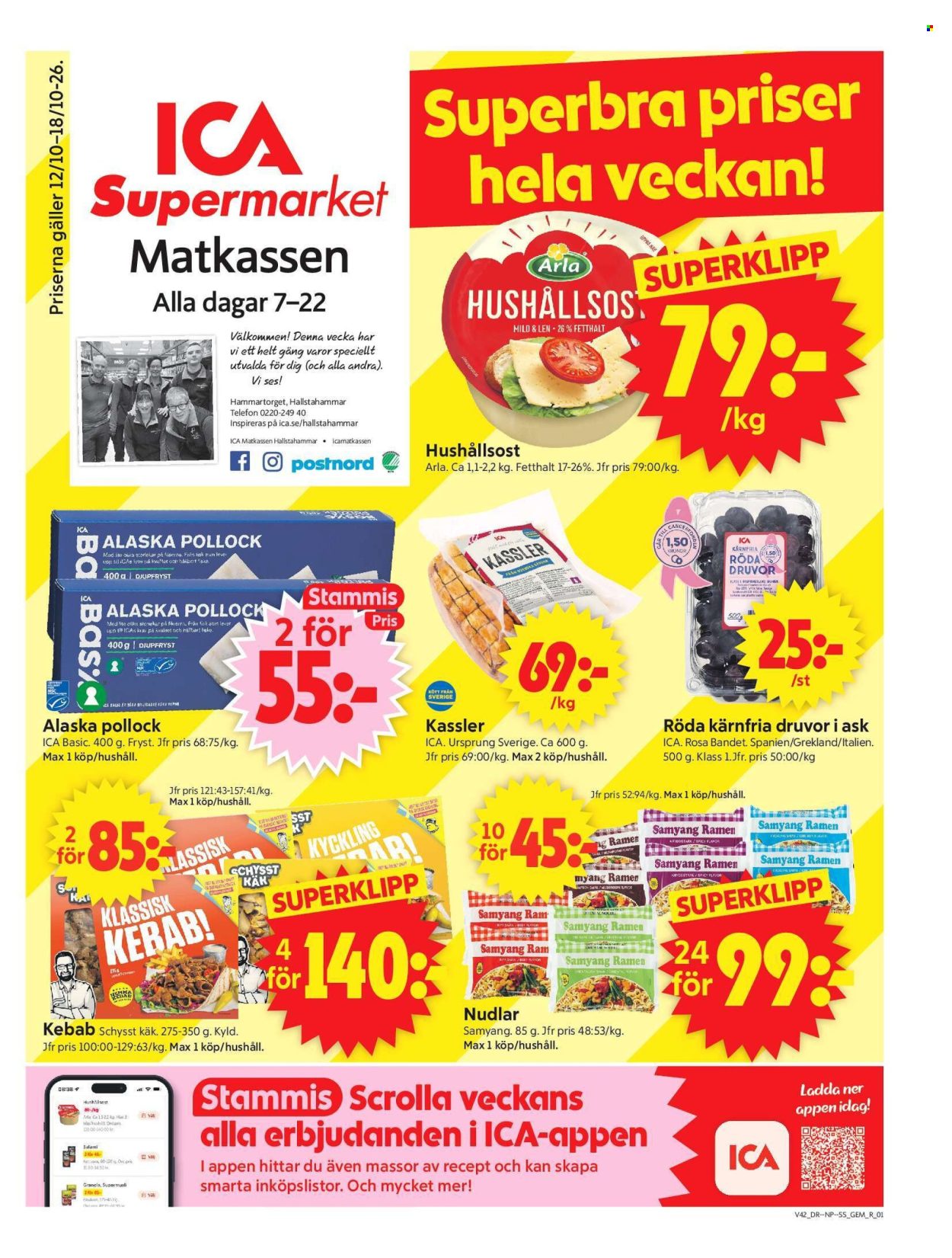 ICA reklamblad - 12/10 2026 - 18/10 2026. Sida 1