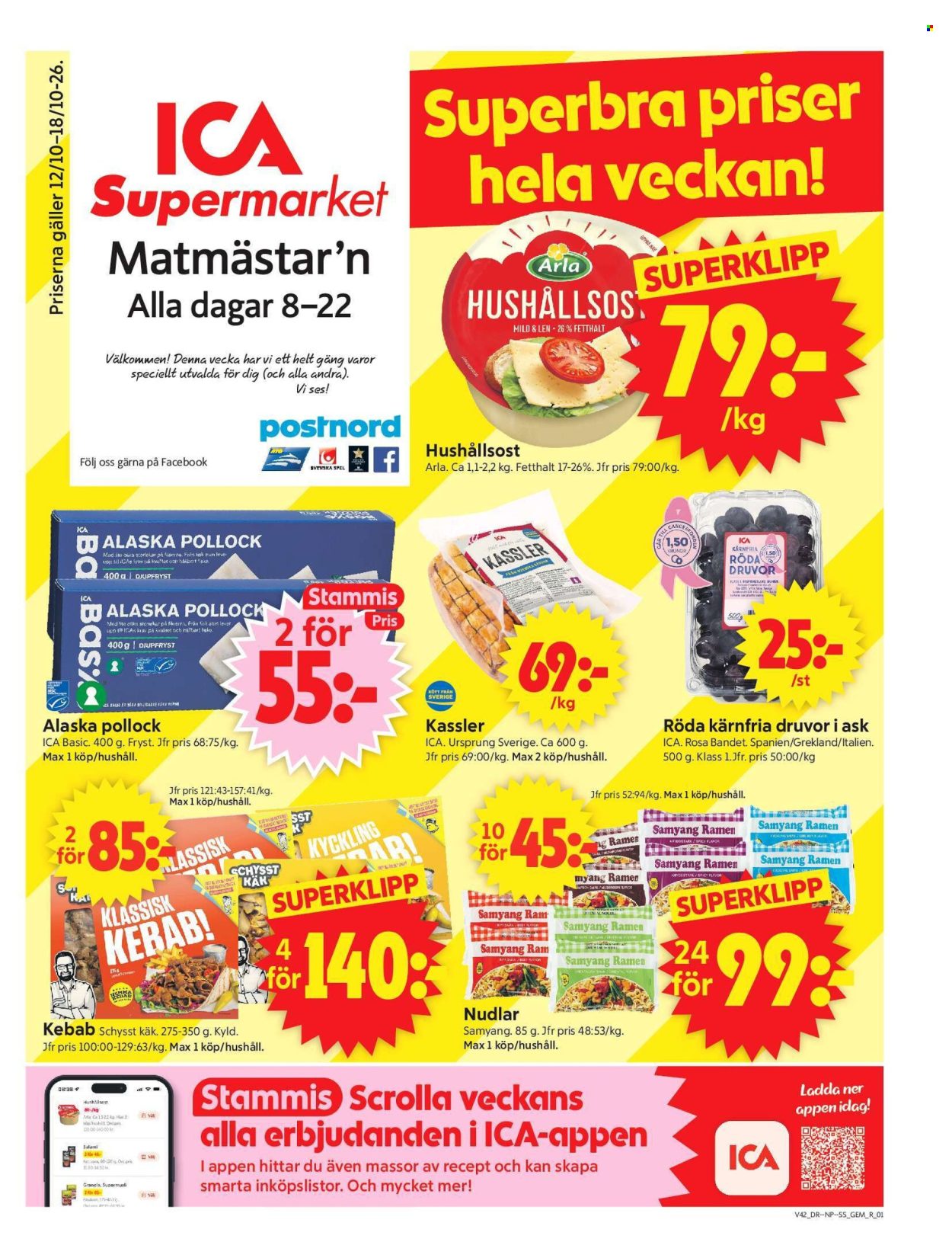 ICA reklamblad - 12/10 2026 - 18/10 2026. Sida 1