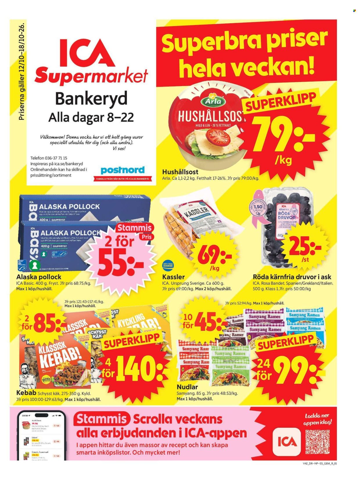 ICA reklamblad - 12/10 2026 - 18/10 2026. Sida 1