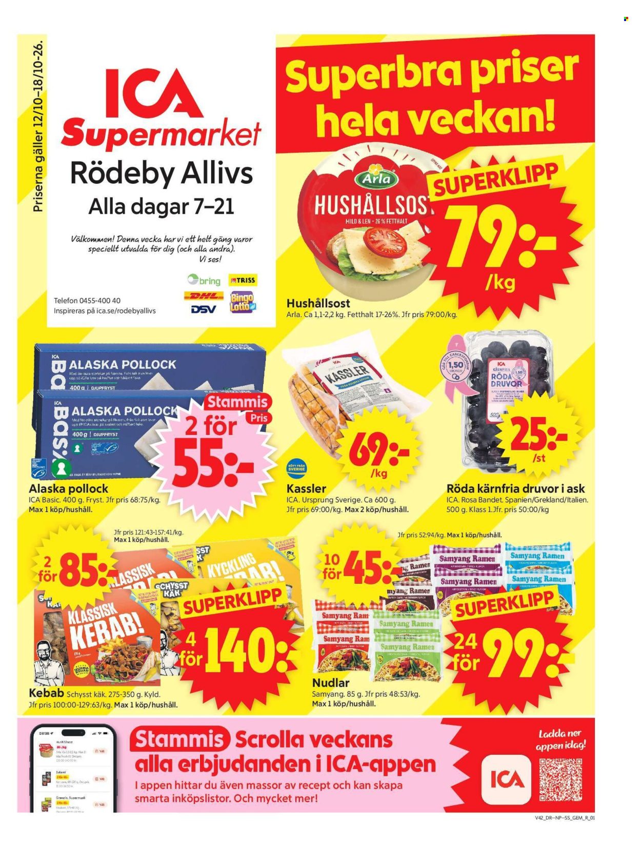 ICA reklamblad - 12/10 2026 - 18/10 2026. Sida 1