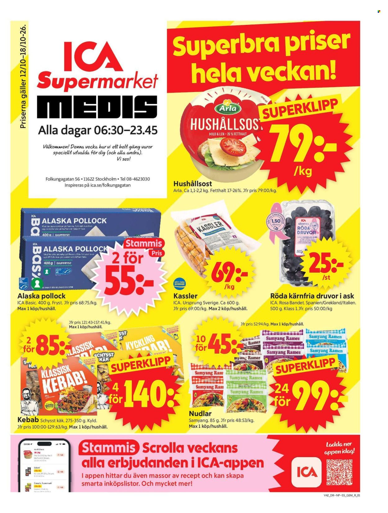 ICA reklamblad - 12/10 2026 - 18/10 2026. Sida 1