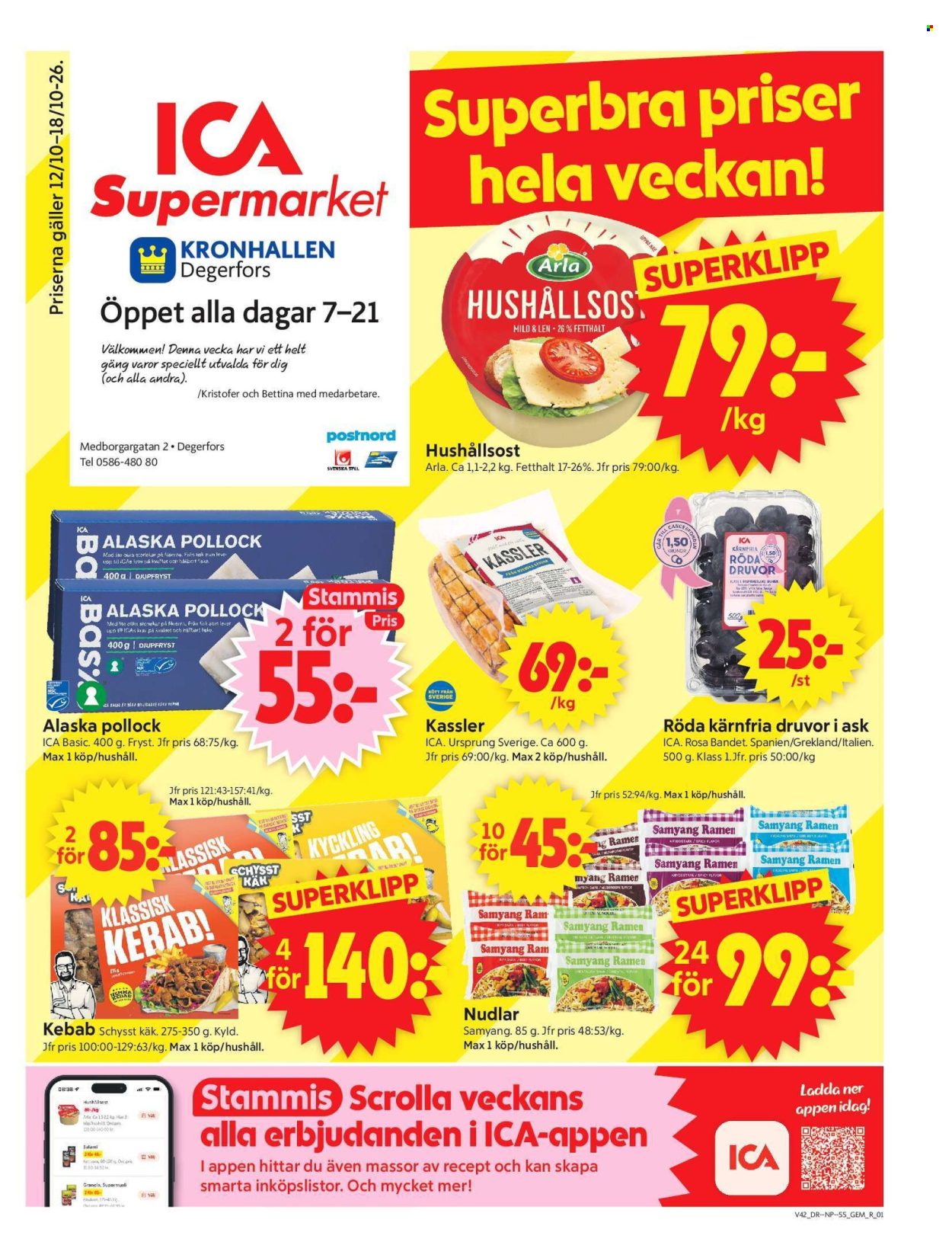 ICA reklamblad - 12/10 2026 - 18/10 2026. Sida 1